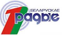 Первый национальный канал Белорусского радио. Программа Семейное радио
